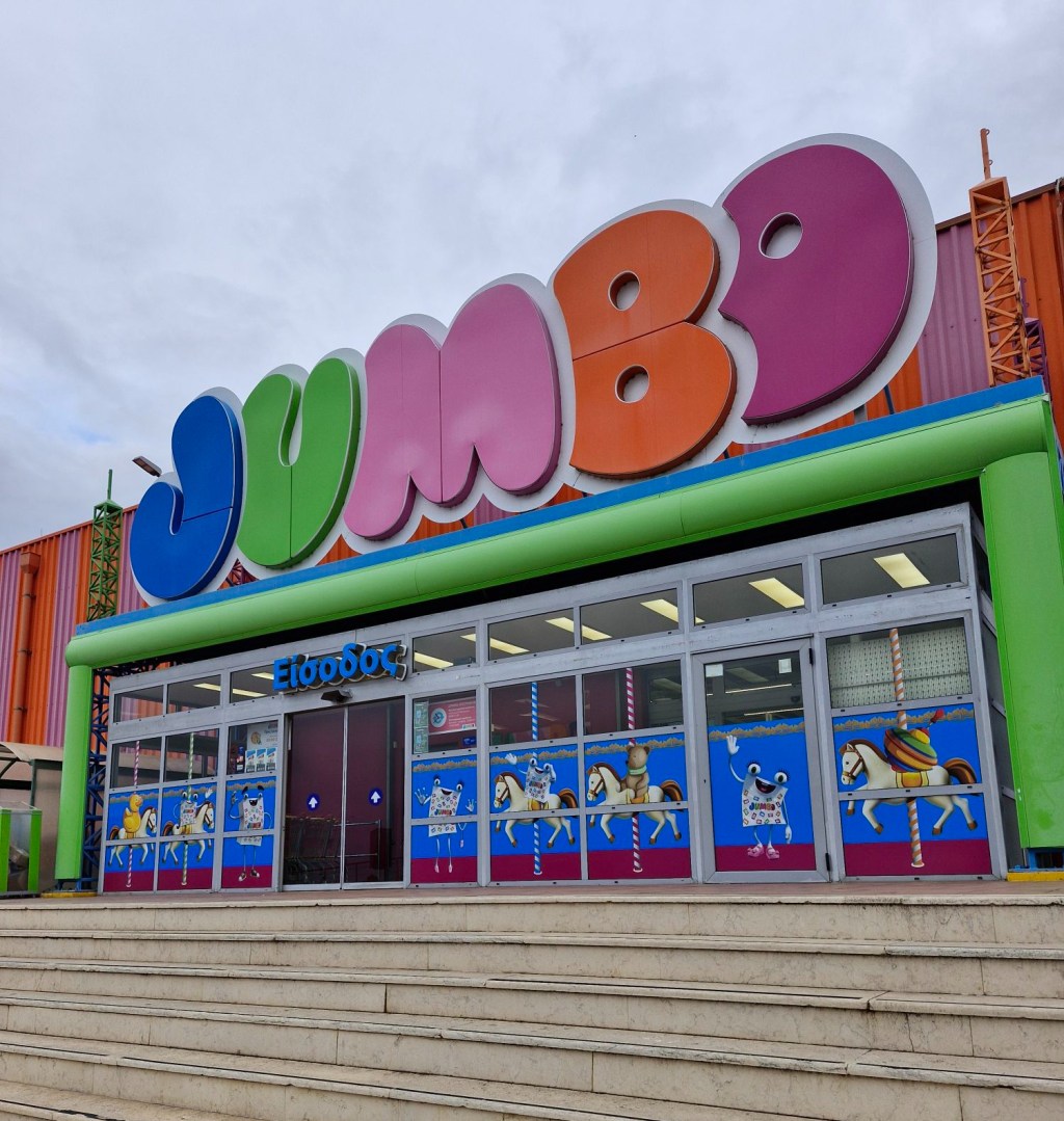 Yunanistan(Dedeağaç)’da Alışveriş’in Adresi: Jumbo&nbsp;Market🛍️