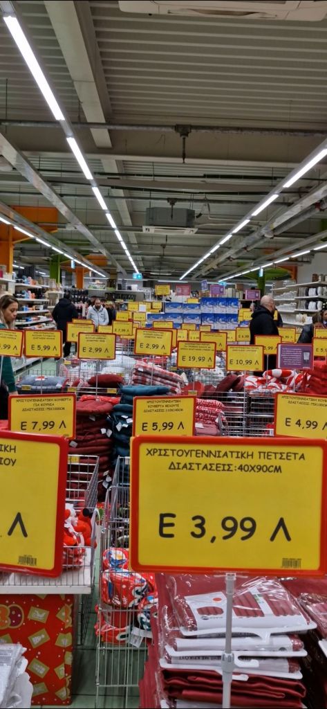 screenshot_20241129_095404_gallery5132431417973875176